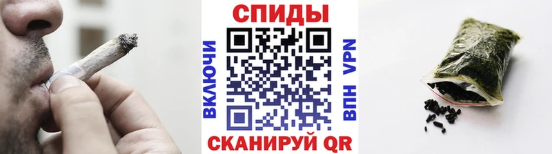 Бутират оксибутират  Чернушка 