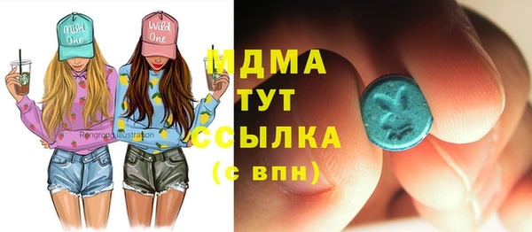 мет Мегион