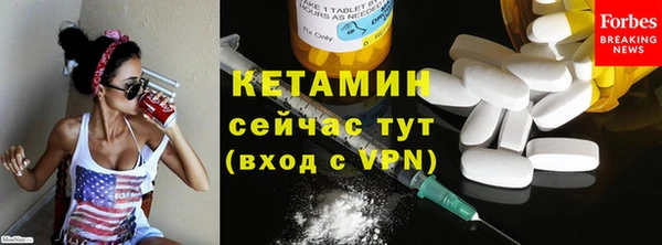 гашиш Медногорск