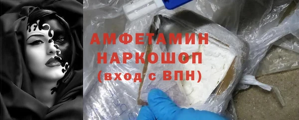 гашиш Медногорск
