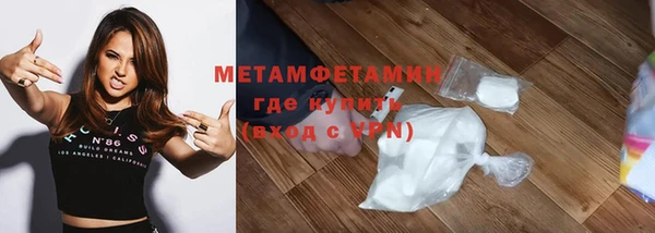 гашиш Медногорск