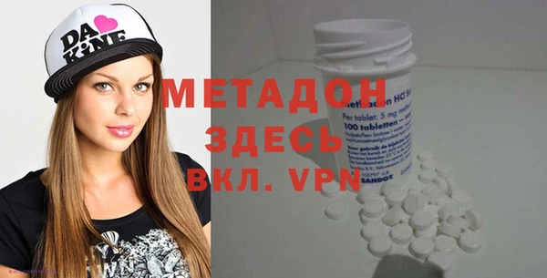 мет Мегион