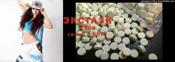 мет Мегион