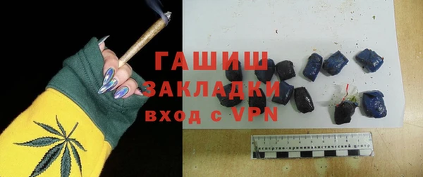 мет Мегион