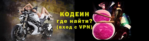 гашиш Медногорск