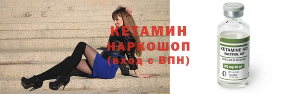 гашиш Медногорск