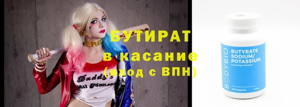 мет Мегион
