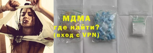 мет Мегион