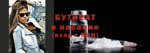 гашиш Медногорск
