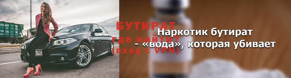 гашиш Медногорск