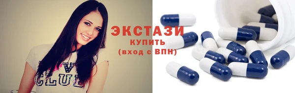 гашиш Медногорск