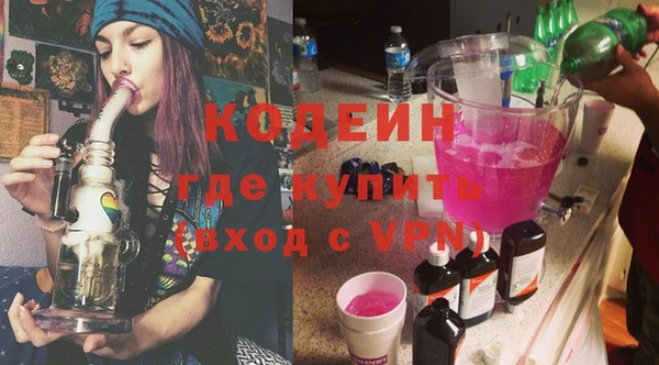 мет Мегион