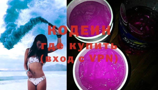 мет Мегион