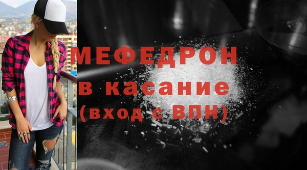 гашиш Медногорск