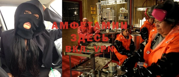 мет Мегион