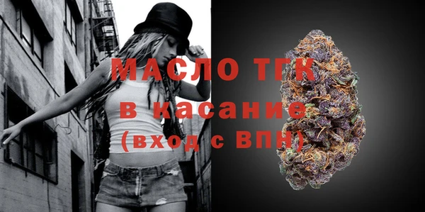 гашиш Медногорск