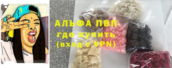 гашиш Медногорск
