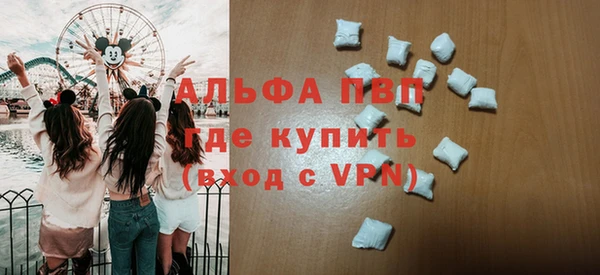 мет Мегион