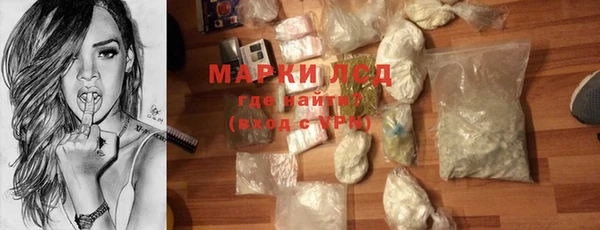 бошки Медвежьегорск