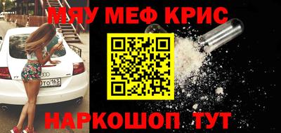 спиды Заводоуковск