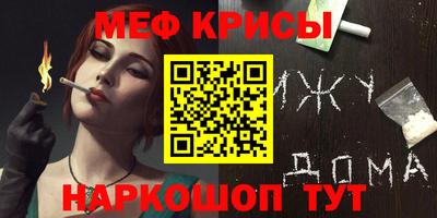 гашик Заволжье