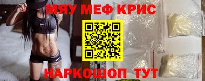 гашик Заволжье