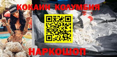 герыч Аргун