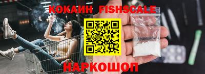 спиды Заводоуковск