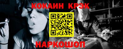 меф Жуковский