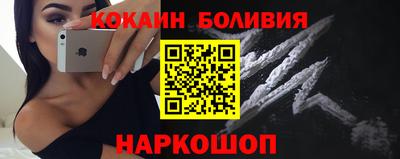 спиды Заводоуковск