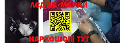 меф Жуковский