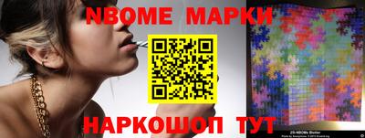 герыч Аргун