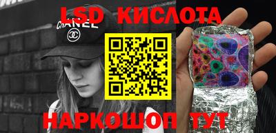 меф Жуковский