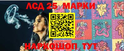меф Жуковский