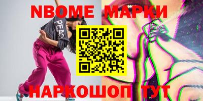 герыч Аргун