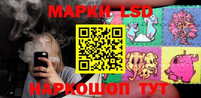 гашик Заволжье