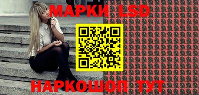 спиды Заводоуковск