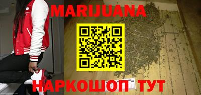 герыч Аргун