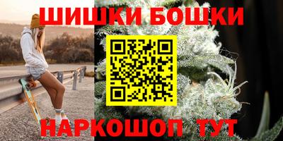 spice Апрелевка