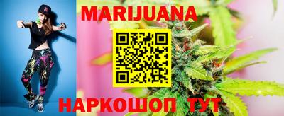 spice Апрелевка