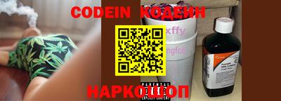 spice Апрелевка