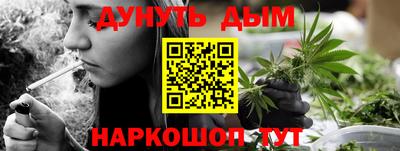 меф Жуковский