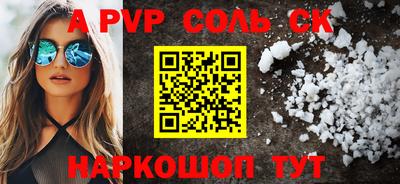 меф Жуковский