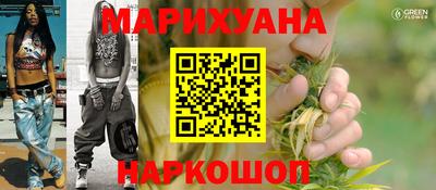 спиды Заводоуковск