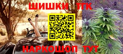 меф Жуковский