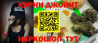 герыч Аргун