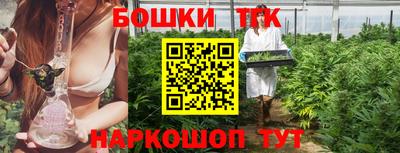 меф Жуковский