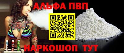 герыч Аргун