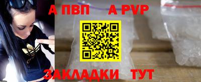 гашик Заволжье