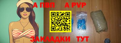 меф Жуковский